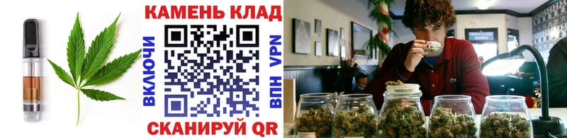 что такое наркотик  Евпатория  площадка телеграм  Canna-Cookies конопля 