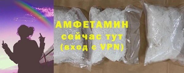 наркотики Гусев