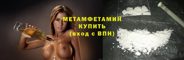 наркотики Гусев