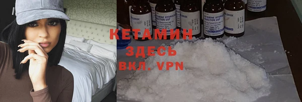 скорость Гусиноозёрск