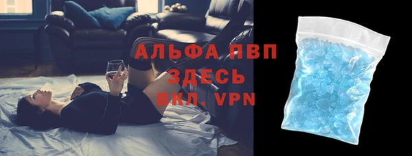 скорость Гусиноозёрск