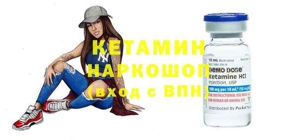 скорость Гусиноозёрск