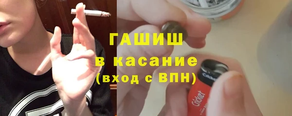 наркотики Гусев