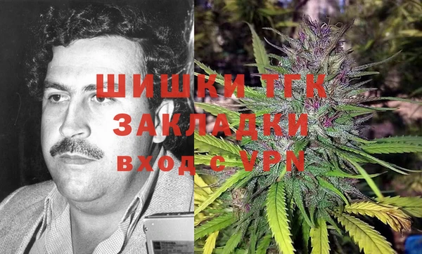 скорость Гусиноозёрск