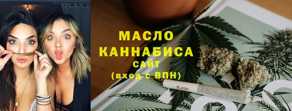 наркотики Гусев