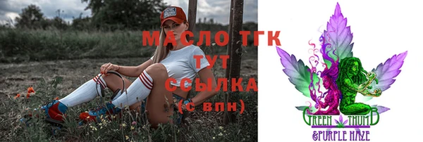 наркотики Гусев