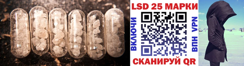ЛСД экстази ecstasy  Евпатория 