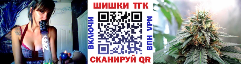 МАРИХУАНА Bruce Banner  ссылка на мегу рабочий сайт  Евпатория 